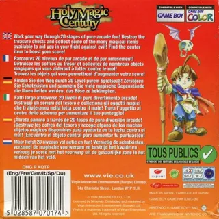 Quest : Fantasy Challenge - Dos