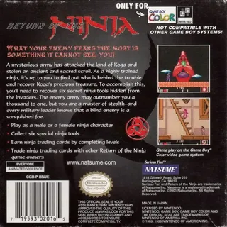 Return of the Ninja - Dos