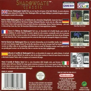 Shadowgate Classic - Dos