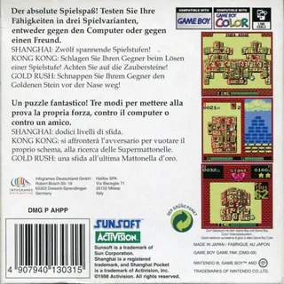 Shanghai Pocket - Dos