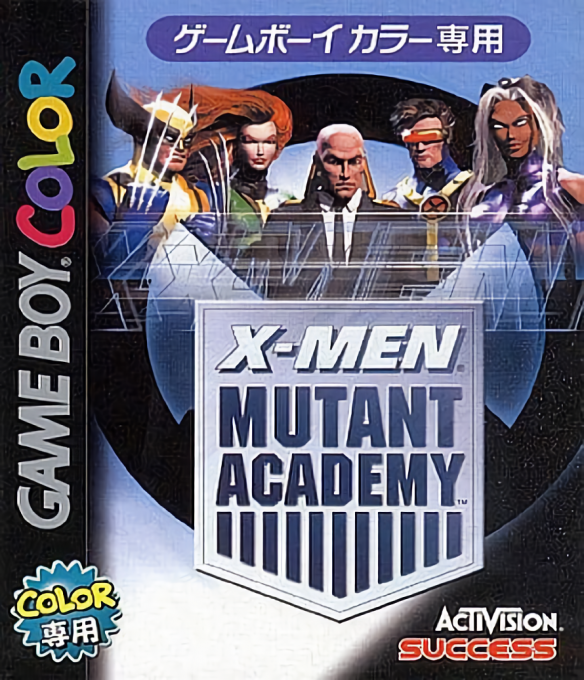 X-Men : Mutant Academy