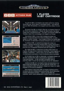688 Attack Sub - Dos