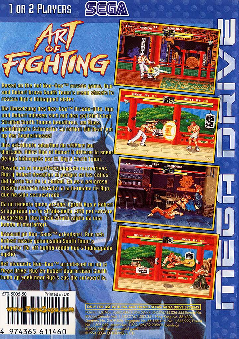 Art of Fighting - Dos