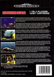 Bio Hazard Battle - Dos