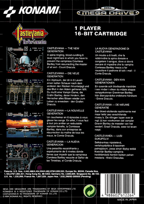 Castlevania : Bloodlines - Dos