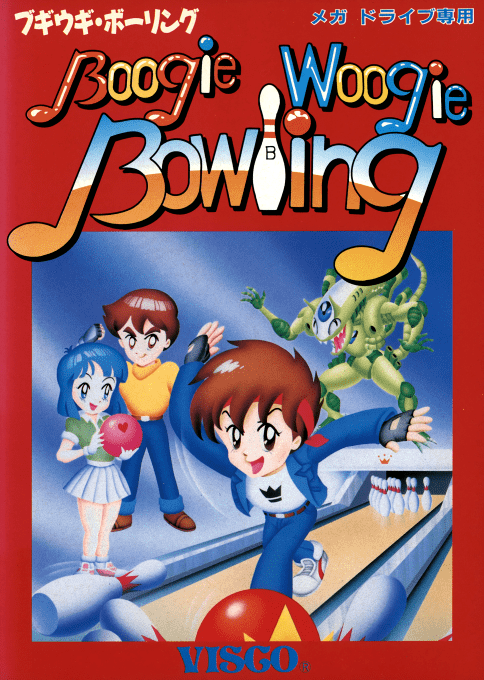 Championship Bowling