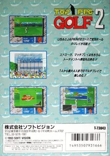 Chi Chi's Pro Challenge Golf - Dos