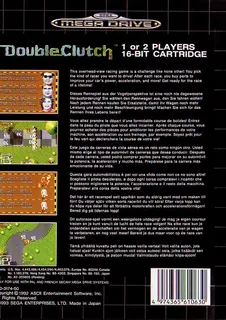 Double Clutch - Dos