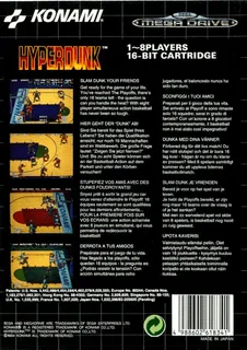 Double Dribble : The Playoff Edition - Dos