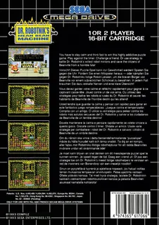 Dr. Robotnik's Mean Bean Machine - Dos
