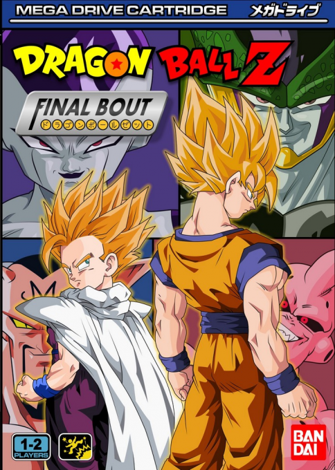 Dragonball - Final Bout