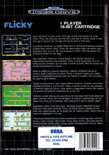Flicky - Dos