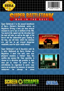Garry Kitchen's Super Battletank : War in the Gulf - Dos