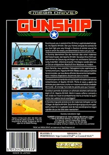 Gunship - Dos