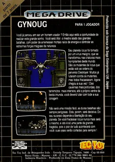 Gynoug - Dos