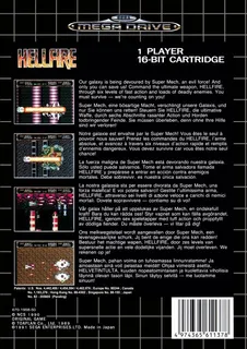 Hellfire - Dos