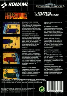 Hyper Dunk - The Playoff Edition - Dos