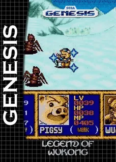 Legend of Wukong