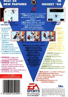 NHL '94 - Dos