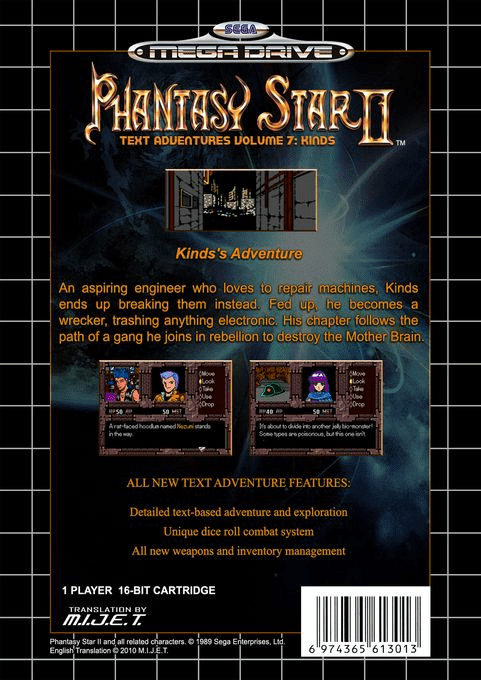 Phantasy Star II : Eusis's Adventure - Dos