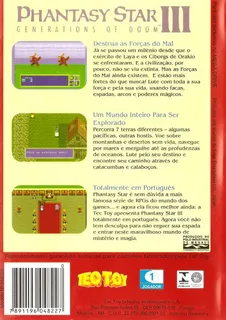 Phantasy Star III : Generations of Doom - Dos