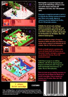 Rings of Power - Dos