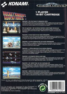 Rocket Knight Adventures - Dos