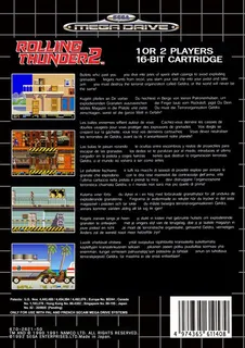Rolling Thunder 2 - Dos