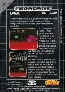Sagaia - Dos