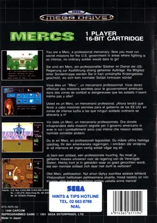 Senjou no Ookami II ~ Mercs - Dos