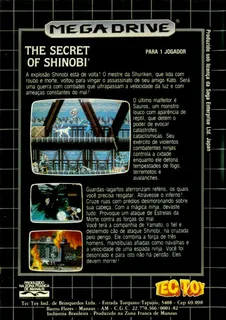 Shadow Dancer : The Secret of Shinobi - Dos