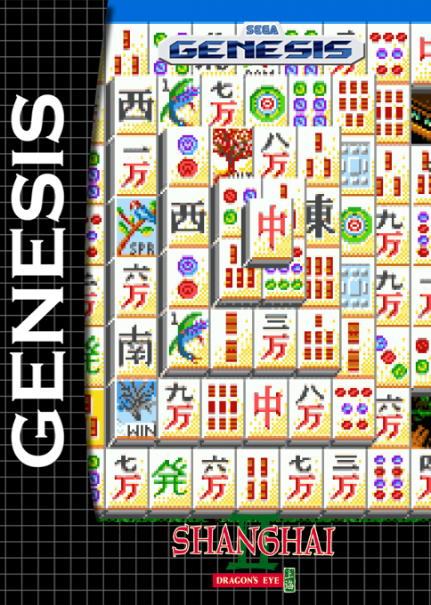 Shanghai II : Dragon's Eye