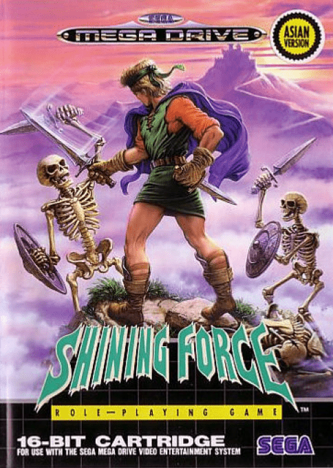 Shining Force