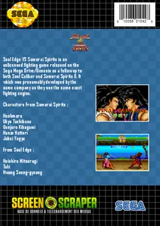 Soul Edge Vs Samurai Spirits dos