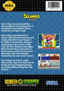 Squirrel King - Dos