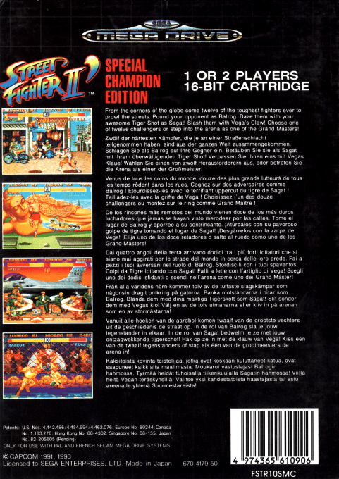 Street Fighter II' : Special Champion Edition - Dos