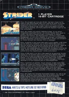 Strider - Dos