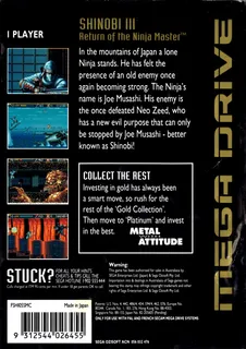 Super Shinobi II, The - Dos