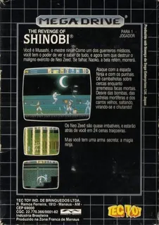 The Revenge of Shinobi - Dos