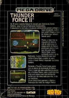 Thunder Force II - Dos