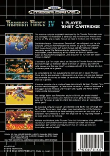 Thunder Force IV - Dos