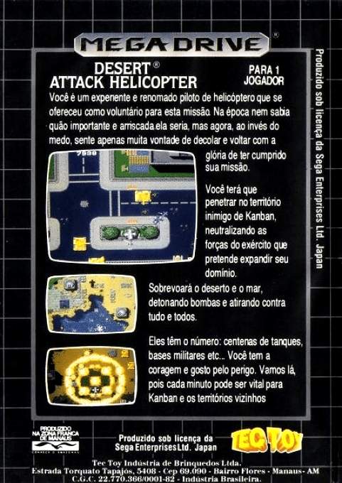 Twin Cobra : Desert Attack Helicopter - Dos