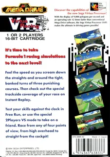 Virtua Racing - Dos