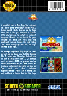 VS Puyo Puyo Sun - Dos
