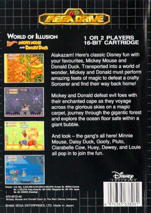World of Illusion Starring Mickey Mouse and Donald Duck - Dos