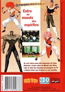 Yu Yu Hakusho - Makyou Toitsusen - Dos
