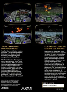 Hover Strike - Dos