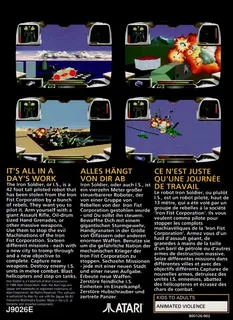Iron Soldier - Dos