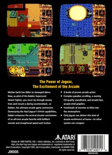 Raiden - Dos