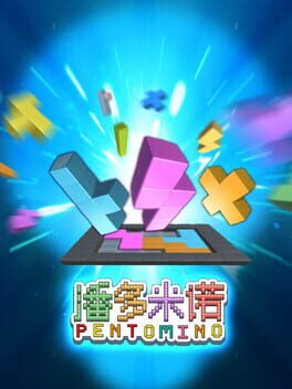 Pentominoes